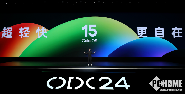 ColorOS 15正式亮相，首发搭载OPPO Find X8和一加13