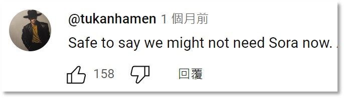 外国人的钱更好赚？中国AI海外刷屏，有“黑马”产品访问量大涨860%