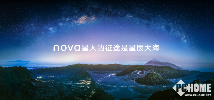 “nova13香”华为nova 13系列综合实力全面进阶，不仅信号香还有北斗香